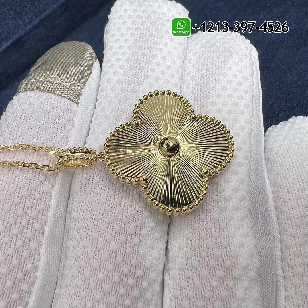 Van Cleef & Arpels 18K Yellow Gold Guilloche 1 Motif Magic Alhambra Long Necklace VCARP4KO00